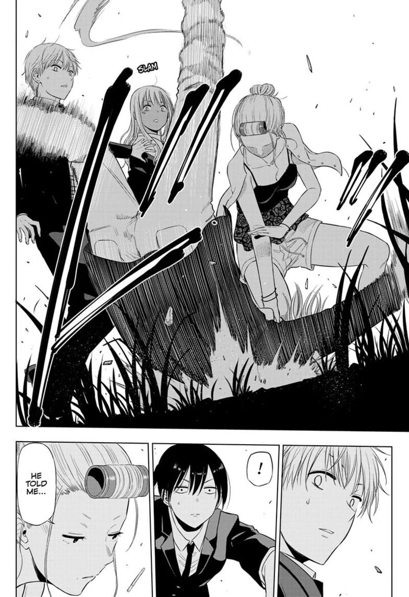 Cosmos Tamura Ryuuhei Chapter 39 Page 22