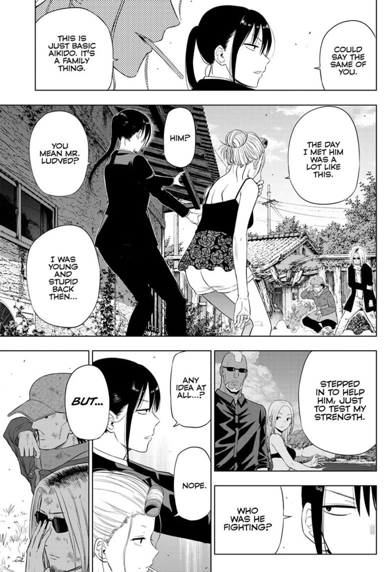 Cosmos Tamura Ryuuhei Chapter 39 Page 25