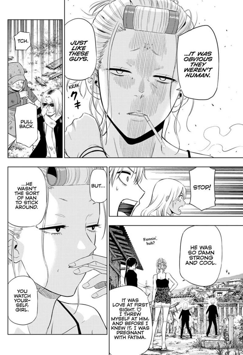 Cosmos Tamura Ryuuhei Chapter 39 Page 26