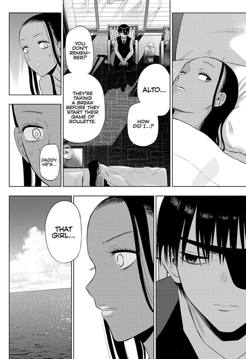 Cosmos Tamura Ryuuhei Chapter 39 Page 28