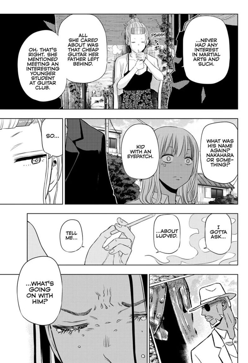Cosmos Tamura Ryuuhei Chapter 39 Page 29