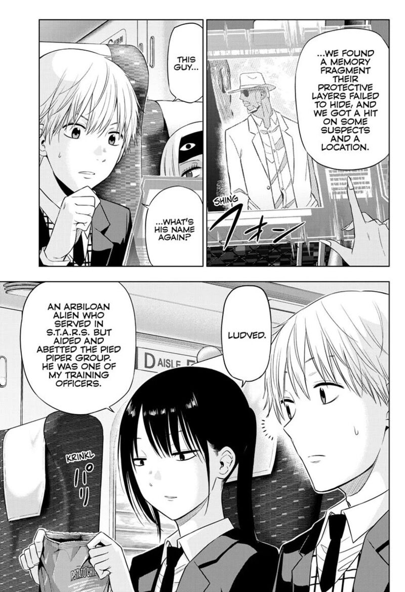 Cosmos Tamura Ryuuhei Chapter 39 Page 3