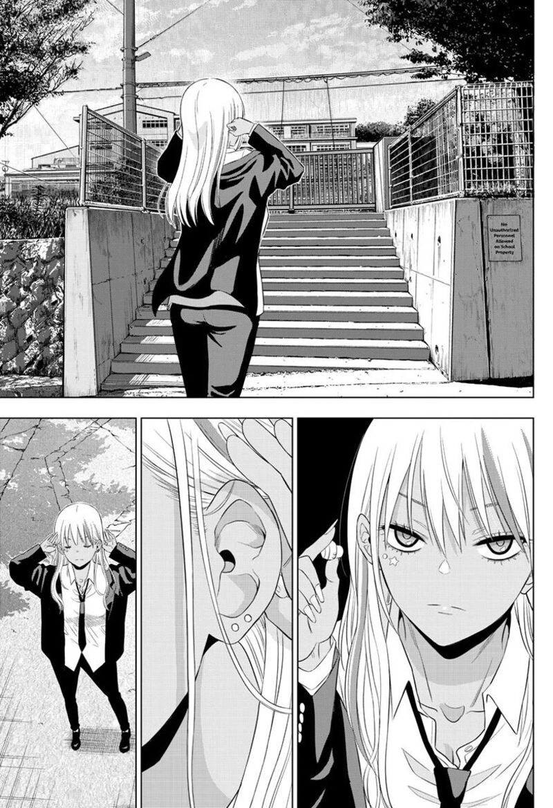 Cosmos Tamura Ryuuhei Chapter 39 Page 31