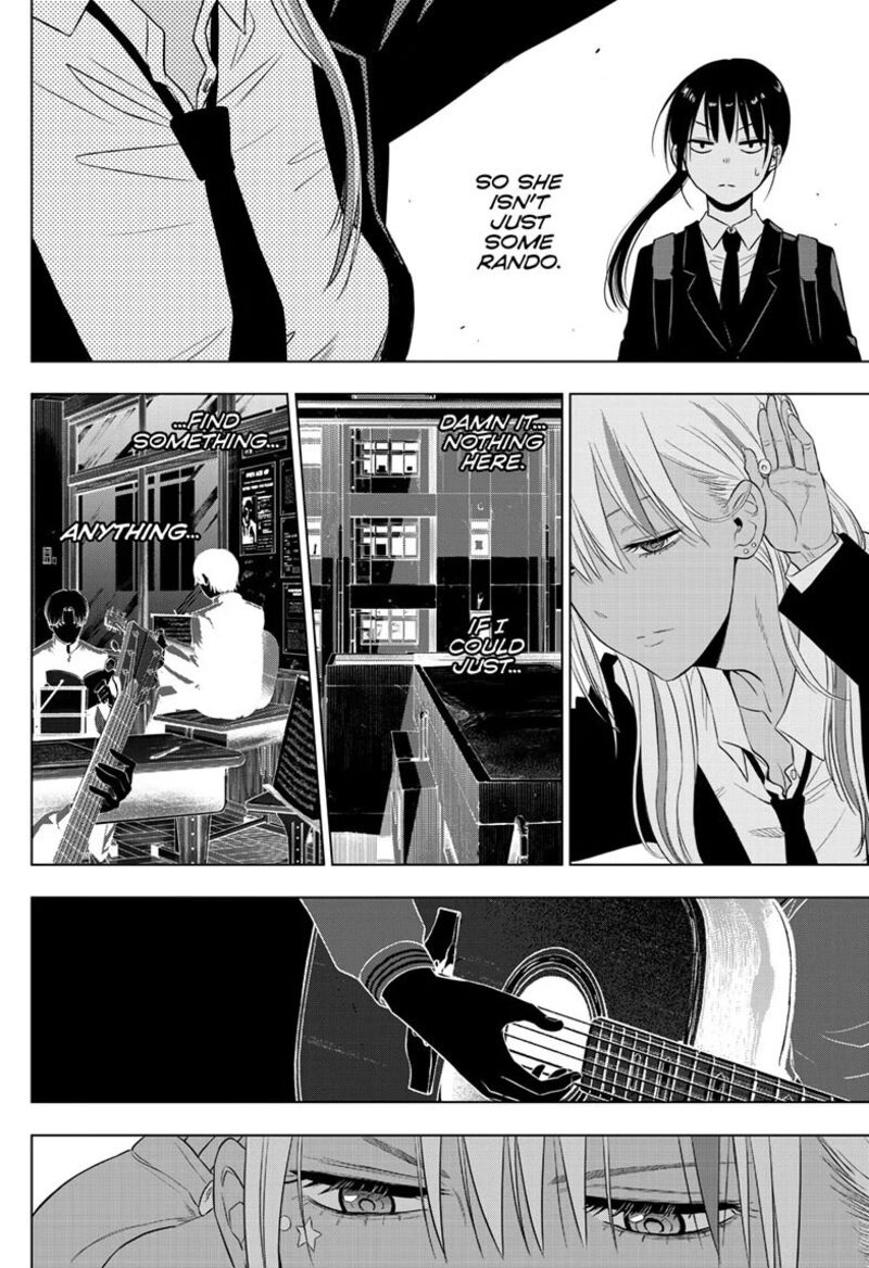 Cosmos Tamura Ryuuhei Chapter 39 Page 34