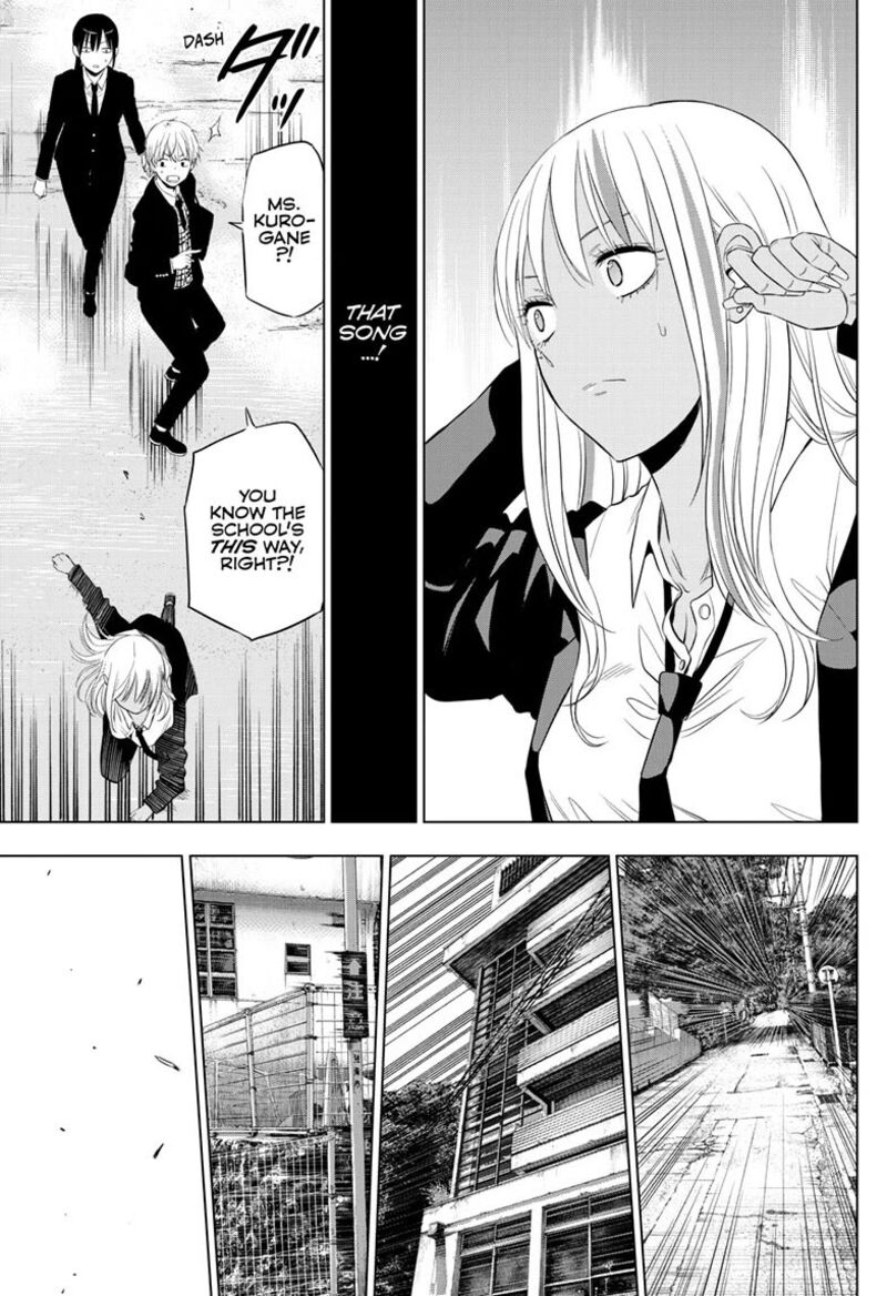 Cosmos Tamura Ryuuhei Chapter 39 Page 35