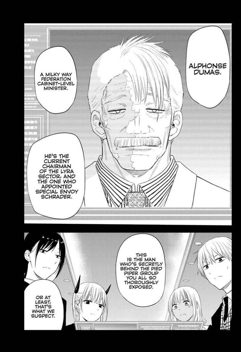 Cosmos Tamura Ryuuhei Chapter 39 Page 9