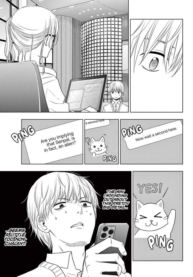 Cosmos Tamura Ryuuhei Chapter 4 Page 11