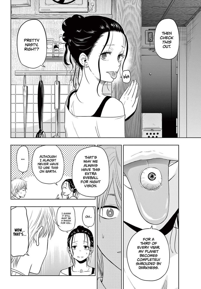 Cosmos Tamura Ryuuhei Chapter 4 Page 20