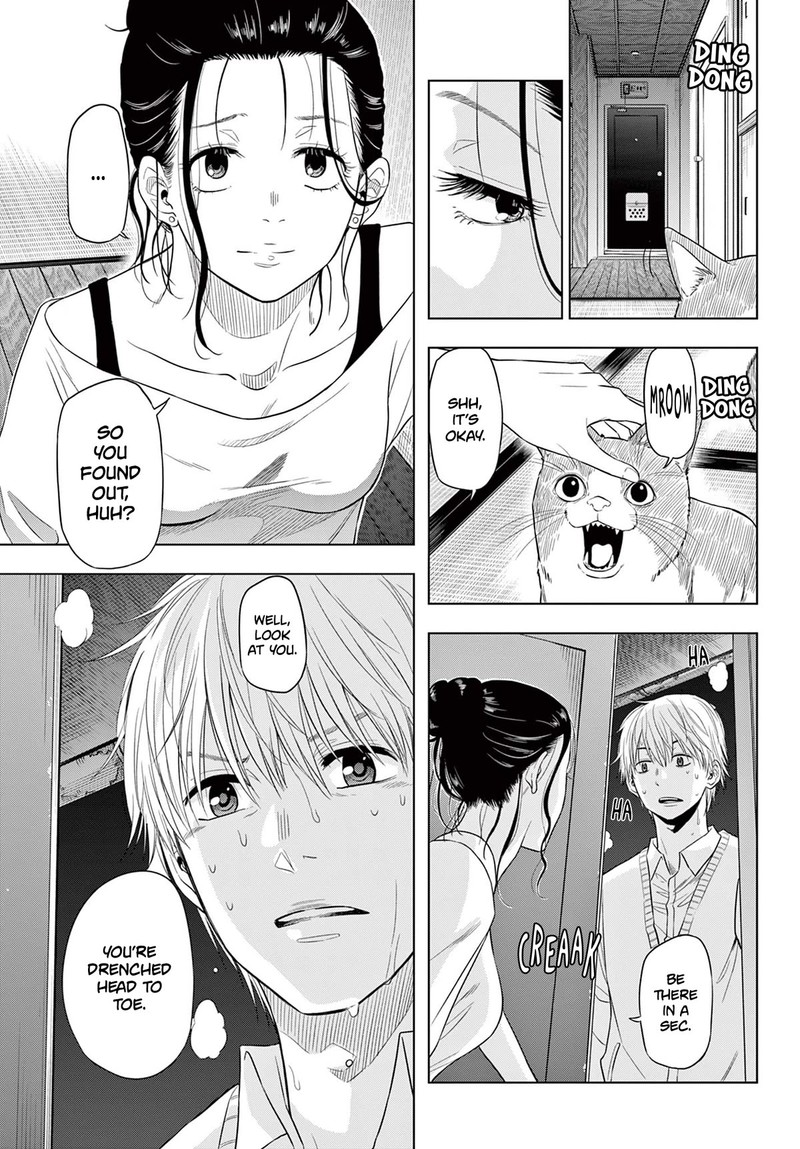 Cosmos Tamura Ryuuhei Chapter 4 Page 25