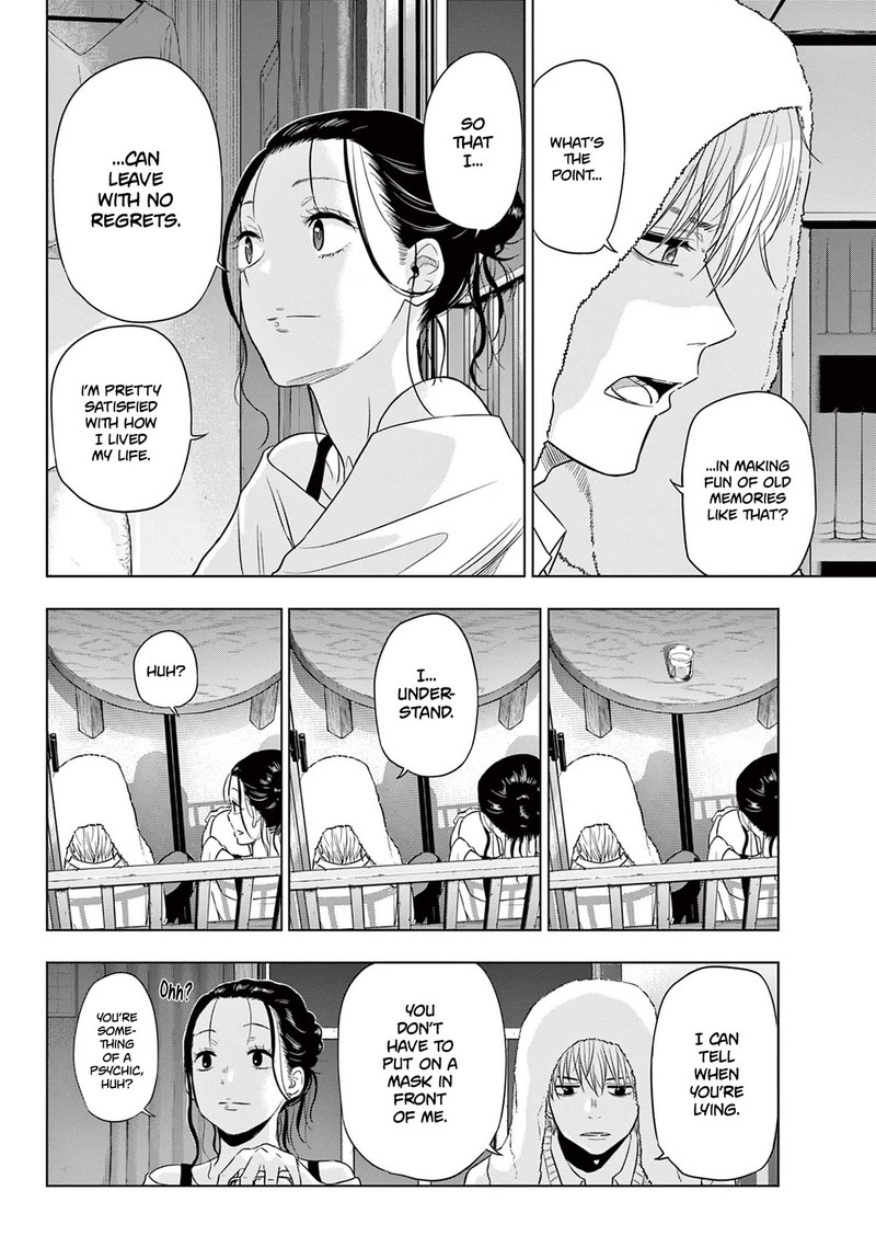 Cosmos Tamura Ryuuhei Chapter 4 Page 28