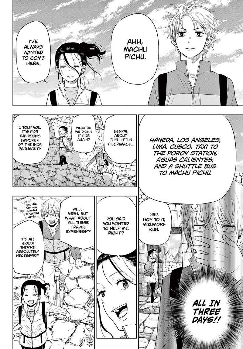 Cosmos Tamura Ryuuhei Chapter 4 Page 34