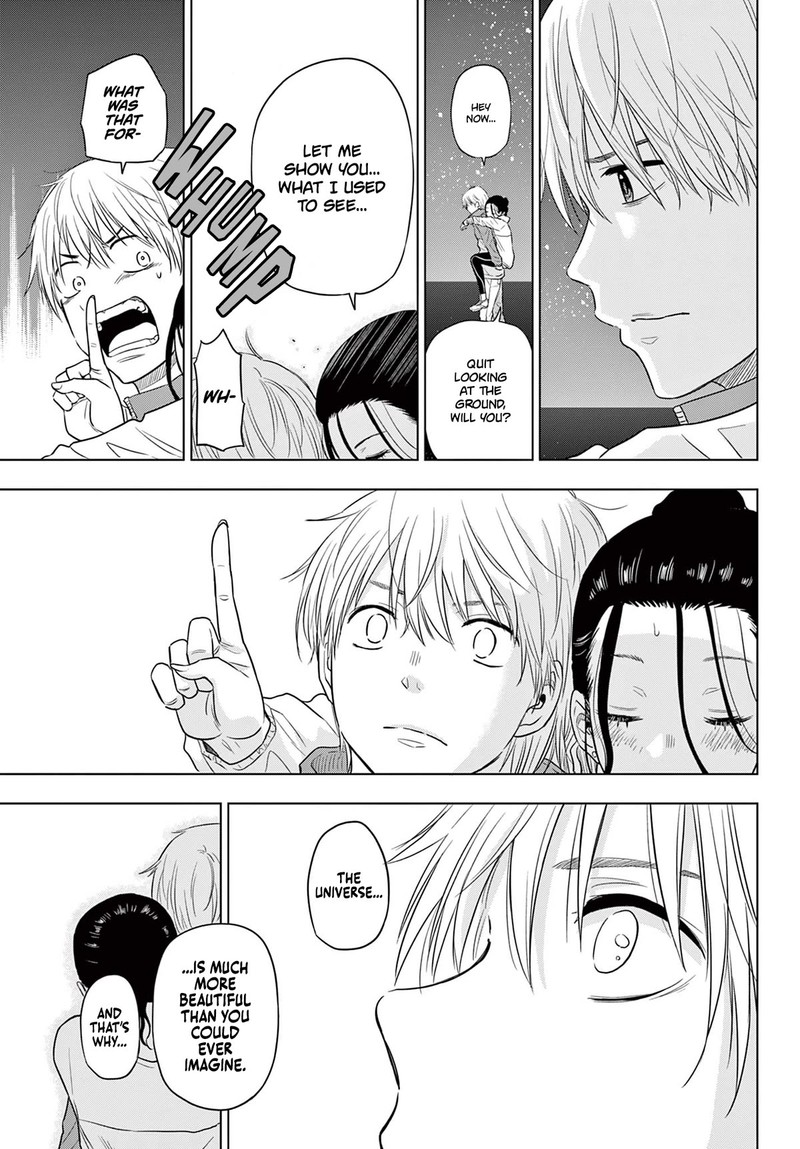 Cosmos Tamura Ryuuhei Chapter 4 Page 39