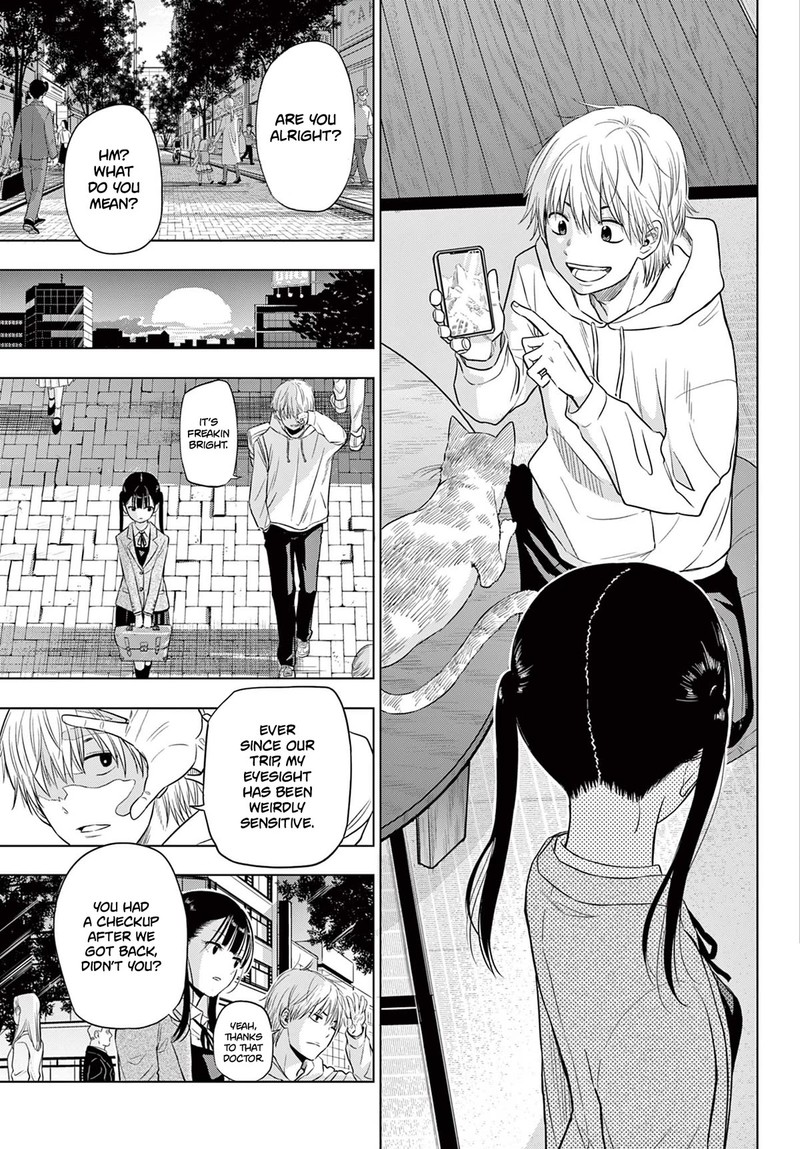 Cosmos Tamura Ryuuhei Chapter 4 Page 44
