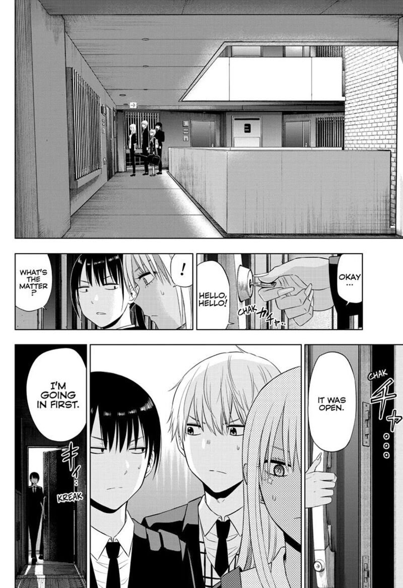 Cosmos Tamura Ryuuhei Chapter 40 Page 10