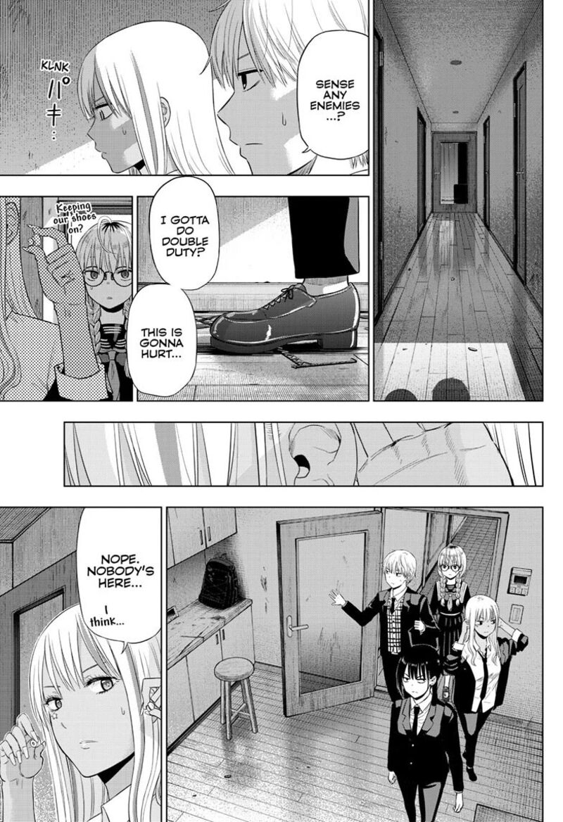 Cosmos Tamura Ryuuhei Chapter 40 Page 11