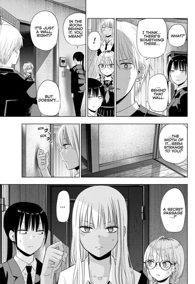 Cosmos Tamura Ryuuhei Chapter 40 Page 15