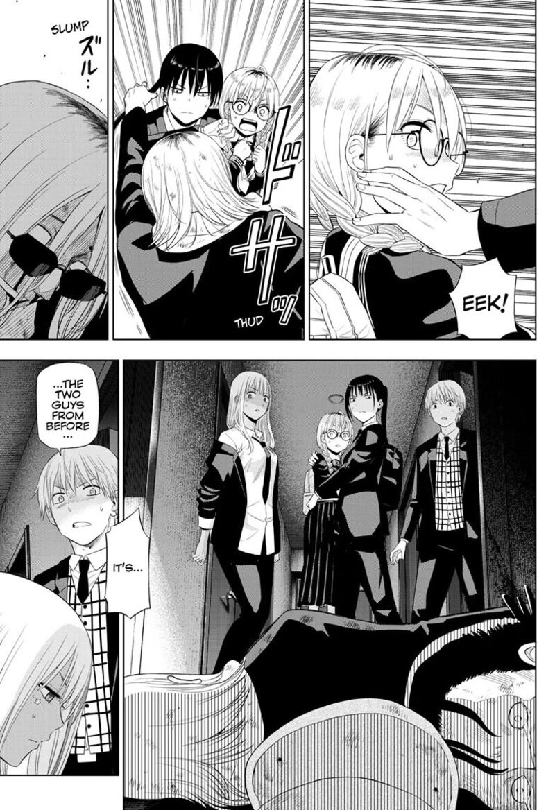 Cosmos Tamura Ryuuhei Chapter 40 Page 17