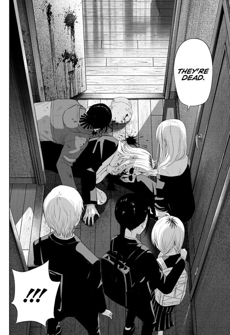 Cosmos Tamura Ryuuhei Chapter 40 Page 18