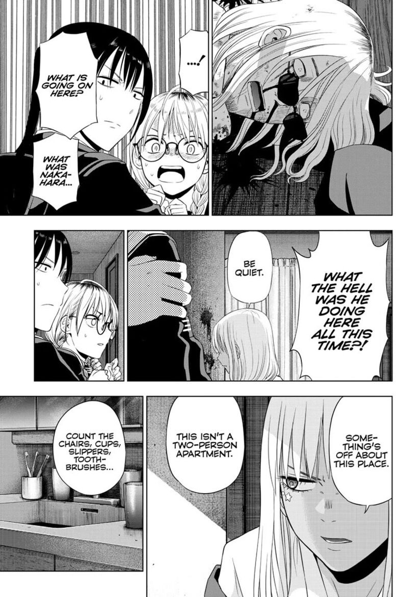 Cosmos Tamura Ryuuhei Chapter 40 Page 19