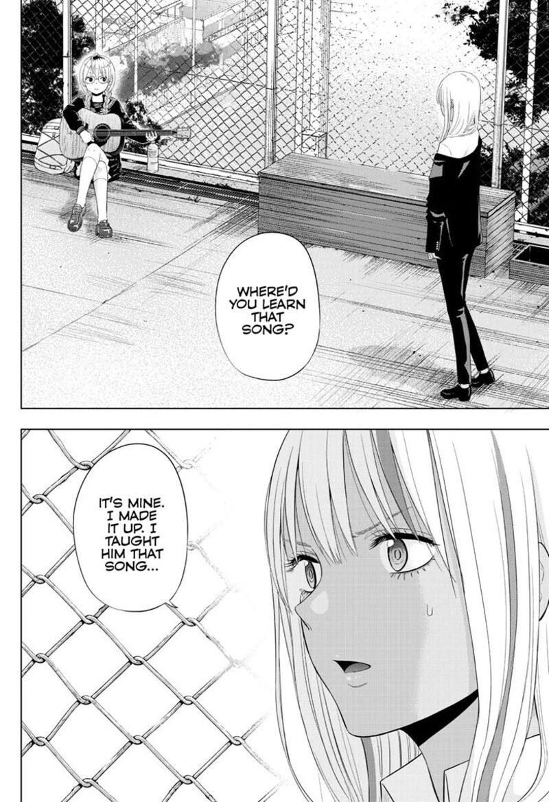 Cosmos Tamura Ryuuhei Chapter 40 Page 2
