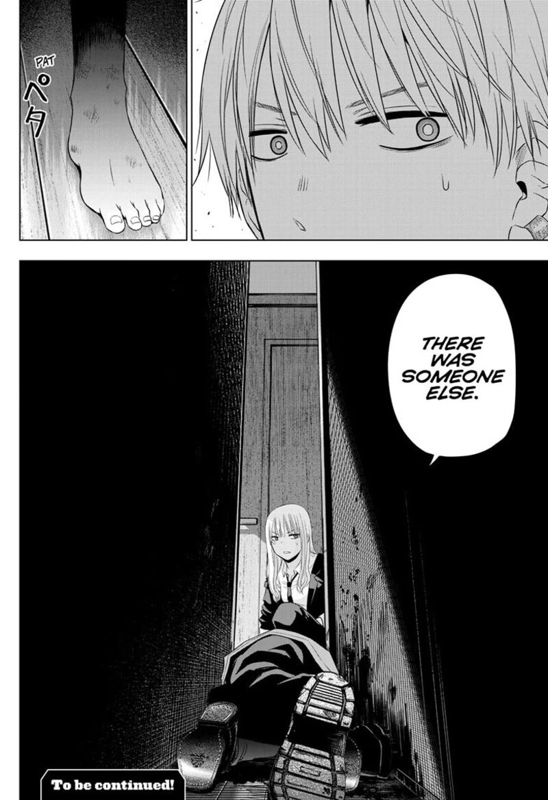 Cosmos Tamura Ryuuhei Chapter 40 Page 20