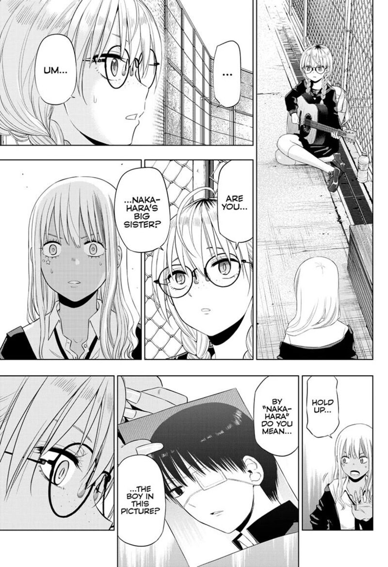 Cosmos Tamura Ryuuhei Chapter 40 Page 3