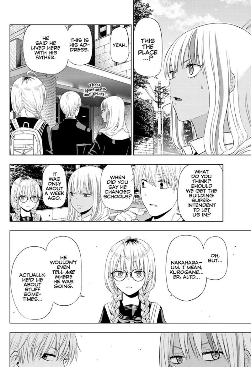 Cosmos Tamura Ryuuhei Chapter 40 Page 6