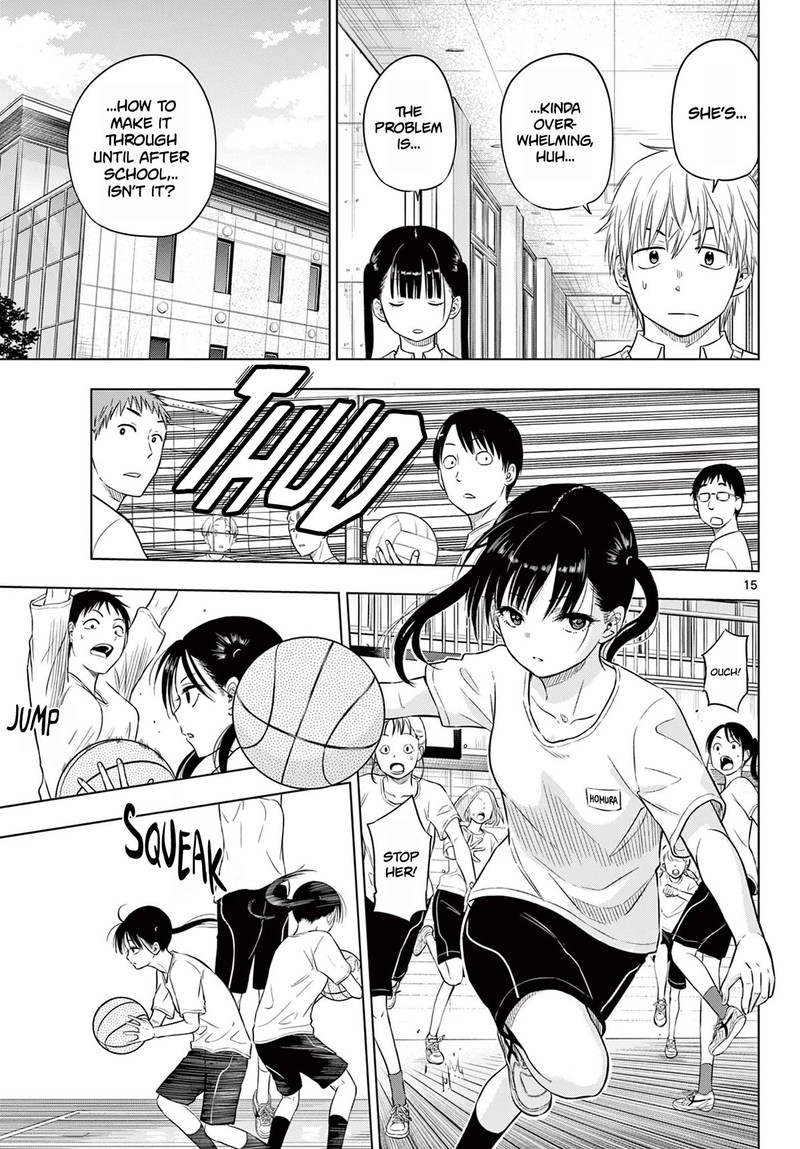 Cosmos Tamura Ryuuhei Chapter 5 Page 15