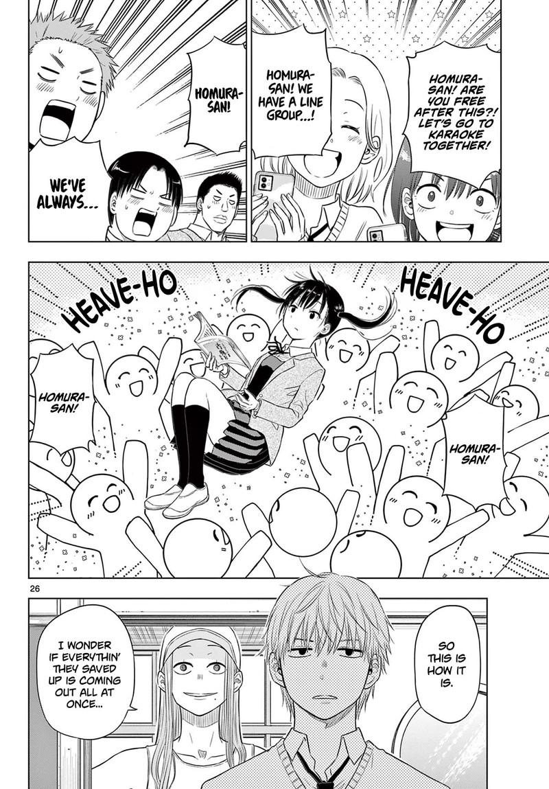 Cosmos Tamura Ryuuhei Chapter 5 Page 26