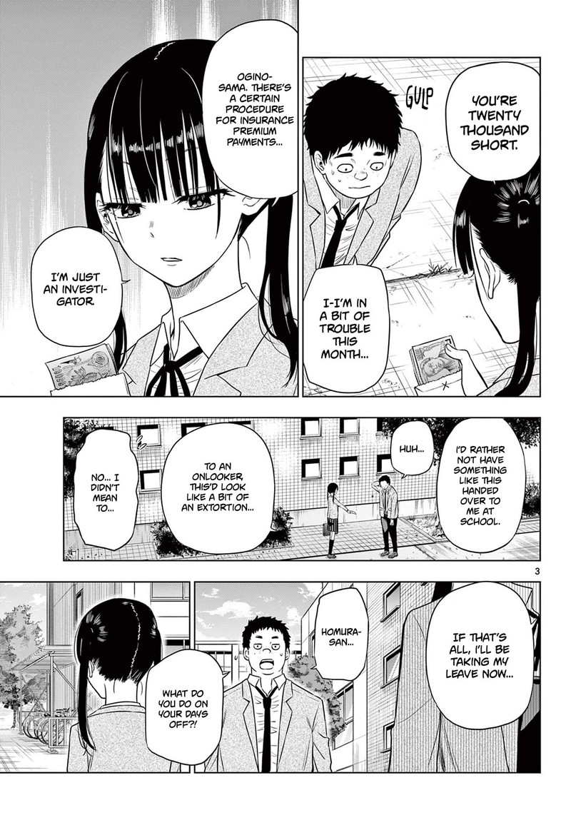 Cosmos Tamura Ryuuhei Chapter 5 Page 3