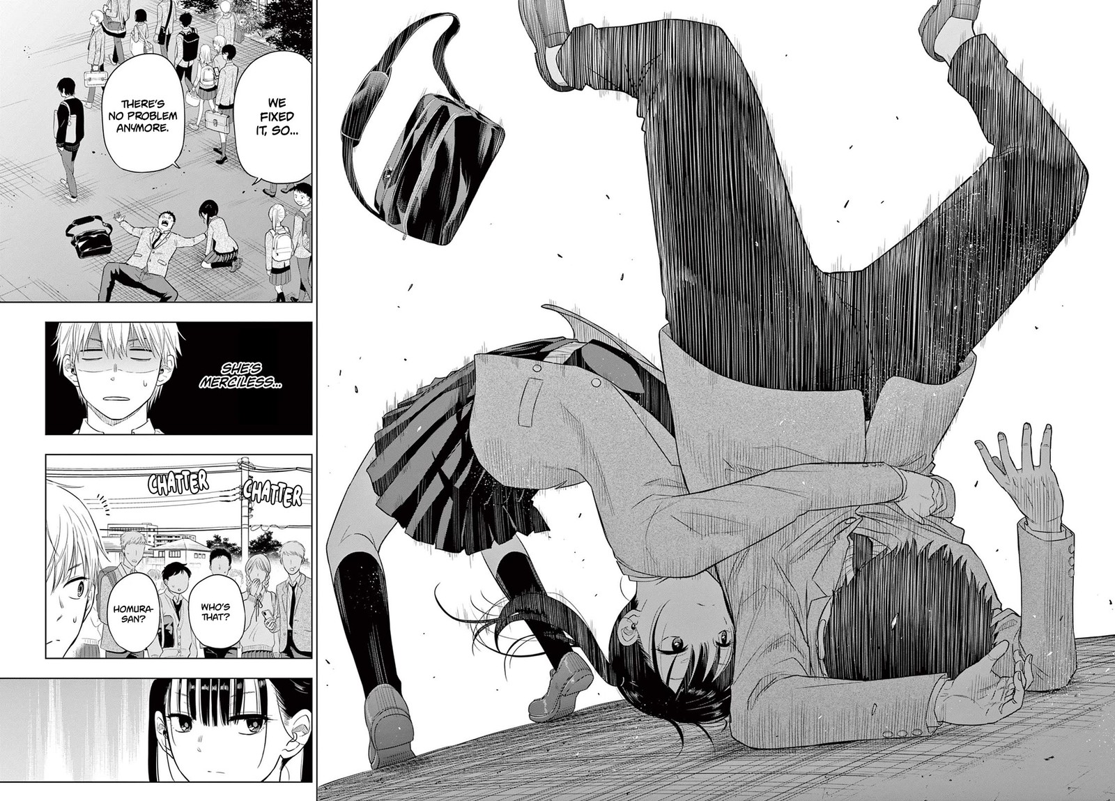 Cosmos Tamura Ryuuhei Chapter 5 Page 34