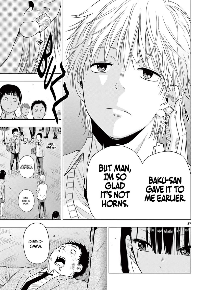 Cosmos Tamura Ryuuhei Chapter 5 Page 36