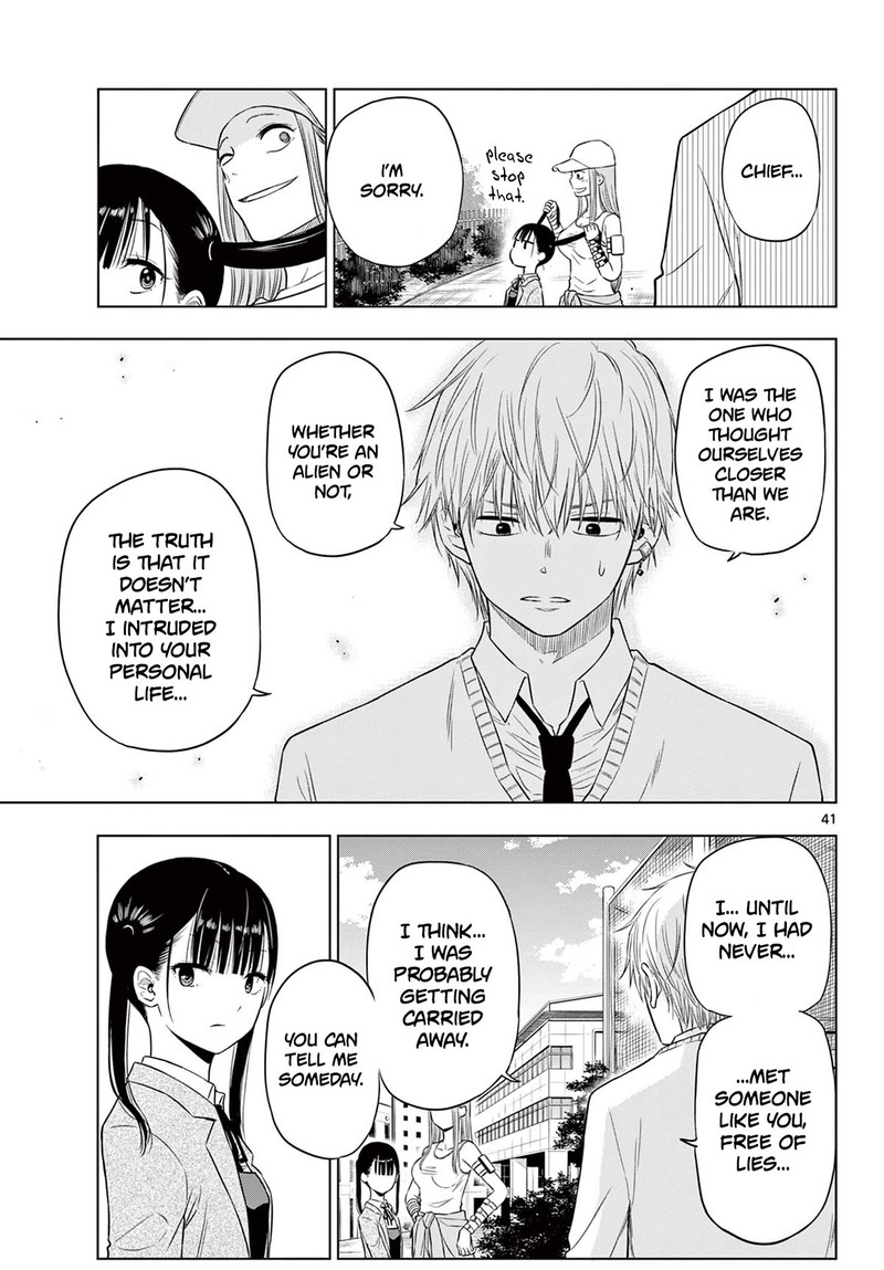 Cosmos Tamura Ryuuhei Chapter 5 Page 40
