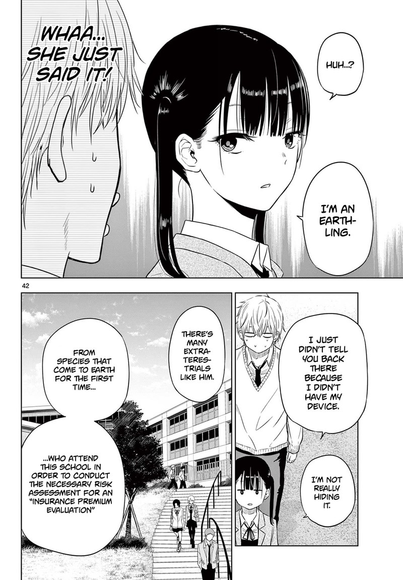 Cosmos Tamura Ryuuhei Chapter 5 Page 41