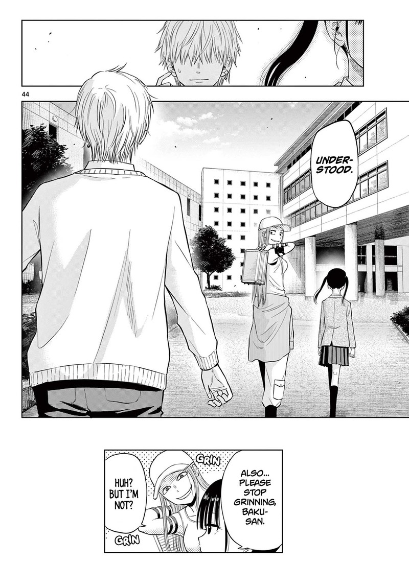 Cosmos Tamura Ryuuhei Chapter 5 Page 43