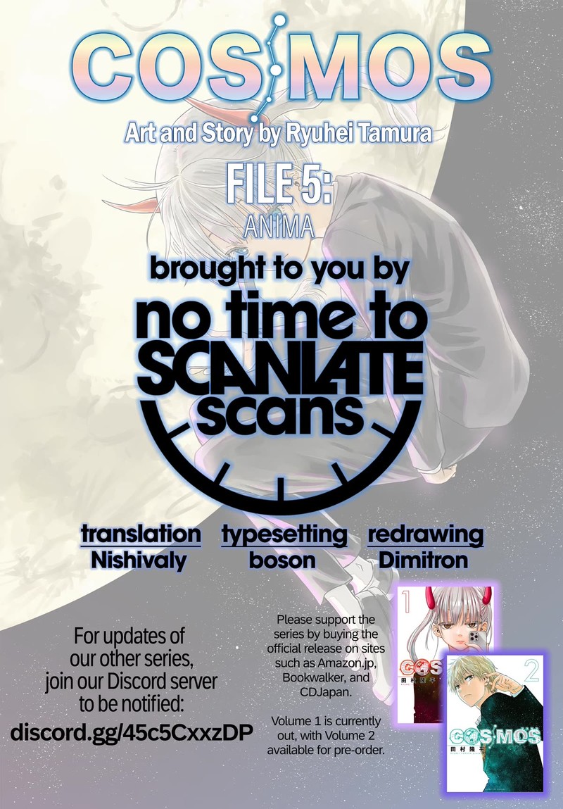 Cosmos Tamura Ryuuhei Chapter 5 Page 44