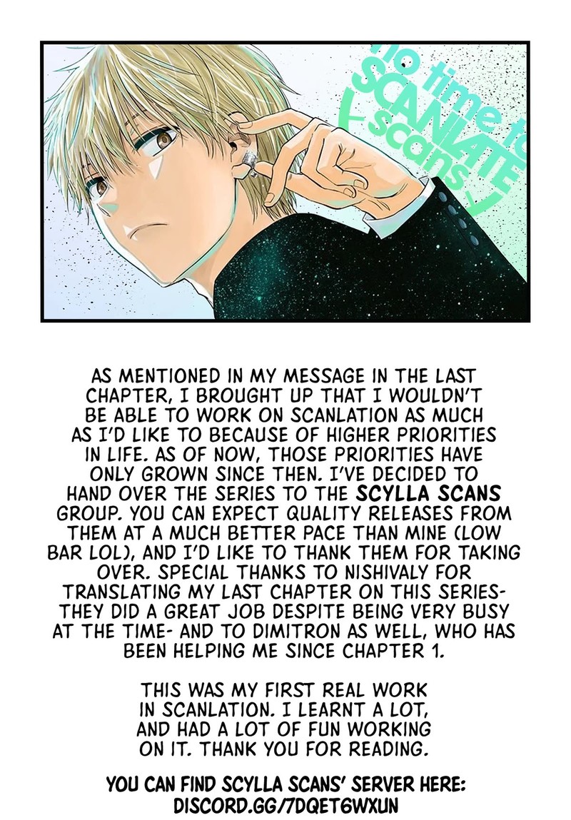 Cosmos Tamura Ryuuhei Chapter 5 Page 45