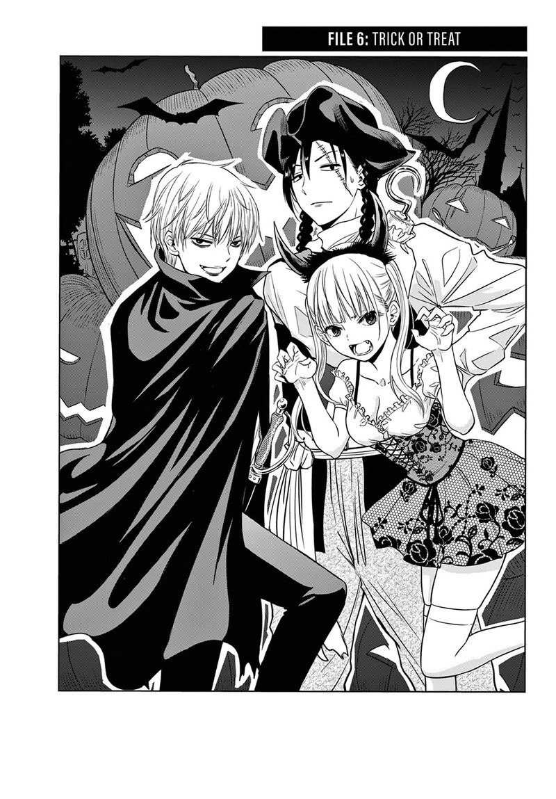 Cosmos Tamura Ryuuhei Chapter 6 Page 1