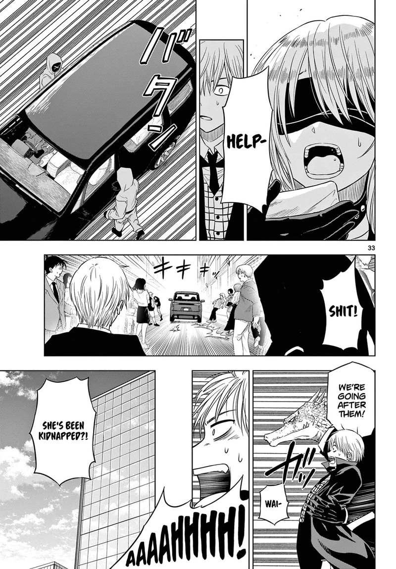 Cosmos Tamura Ryuuhei Chapter 6 Page 33