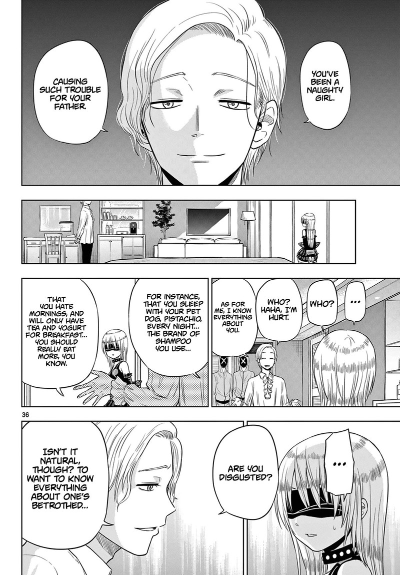 Cosmos Tamura Ryuuhei Chapter 6 Page 36