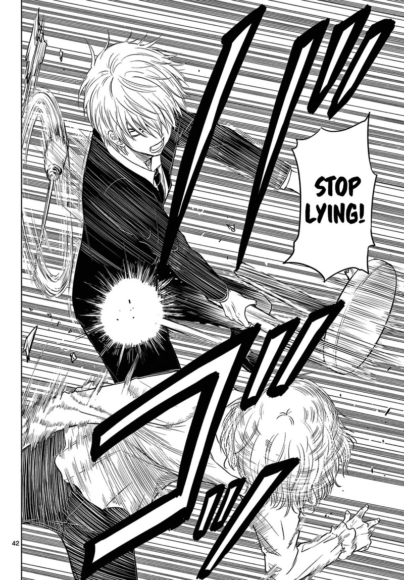 Cosmos Tamura Ryuuhei Chapter 6 Page 42