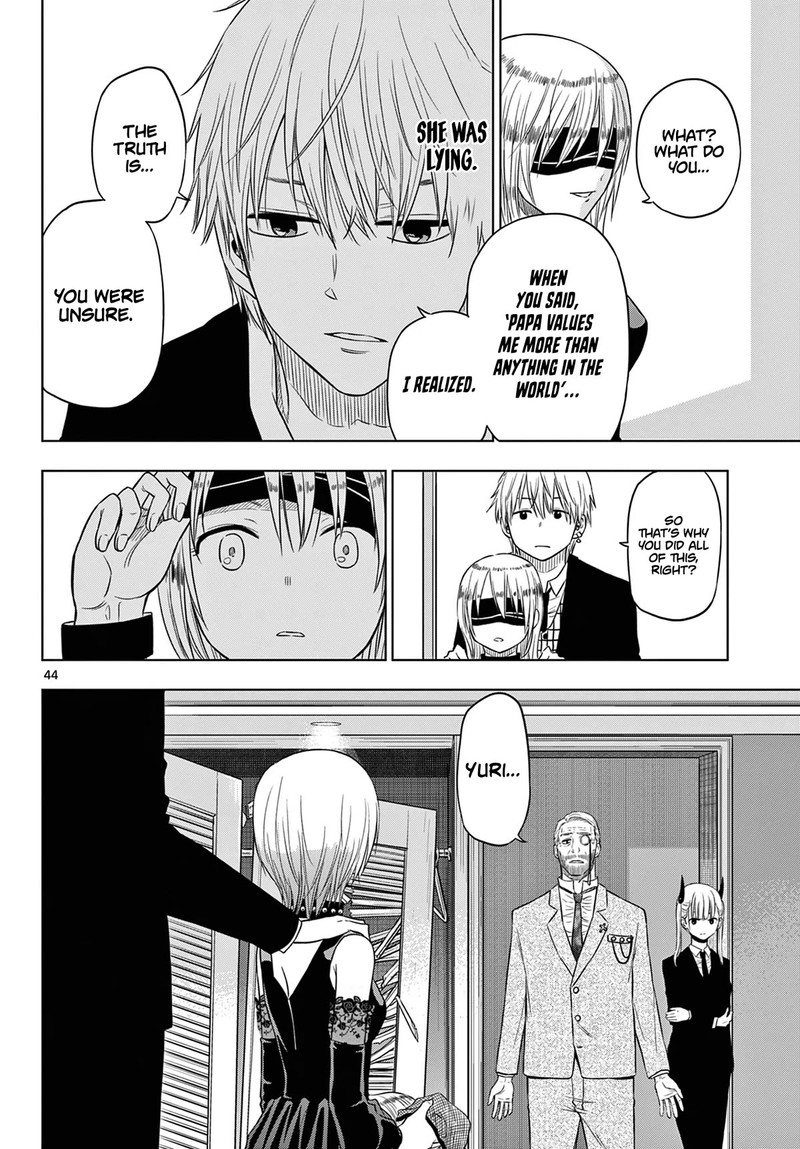 Cosmos Tamura Ryuuhei Chapter 6 Page 44