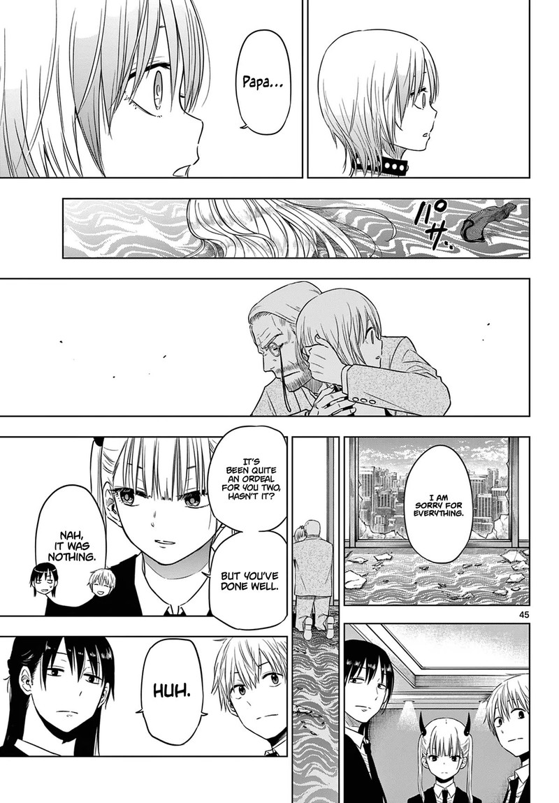 Cosmos Tamura Ryuuhei Chapter 6 Page 45