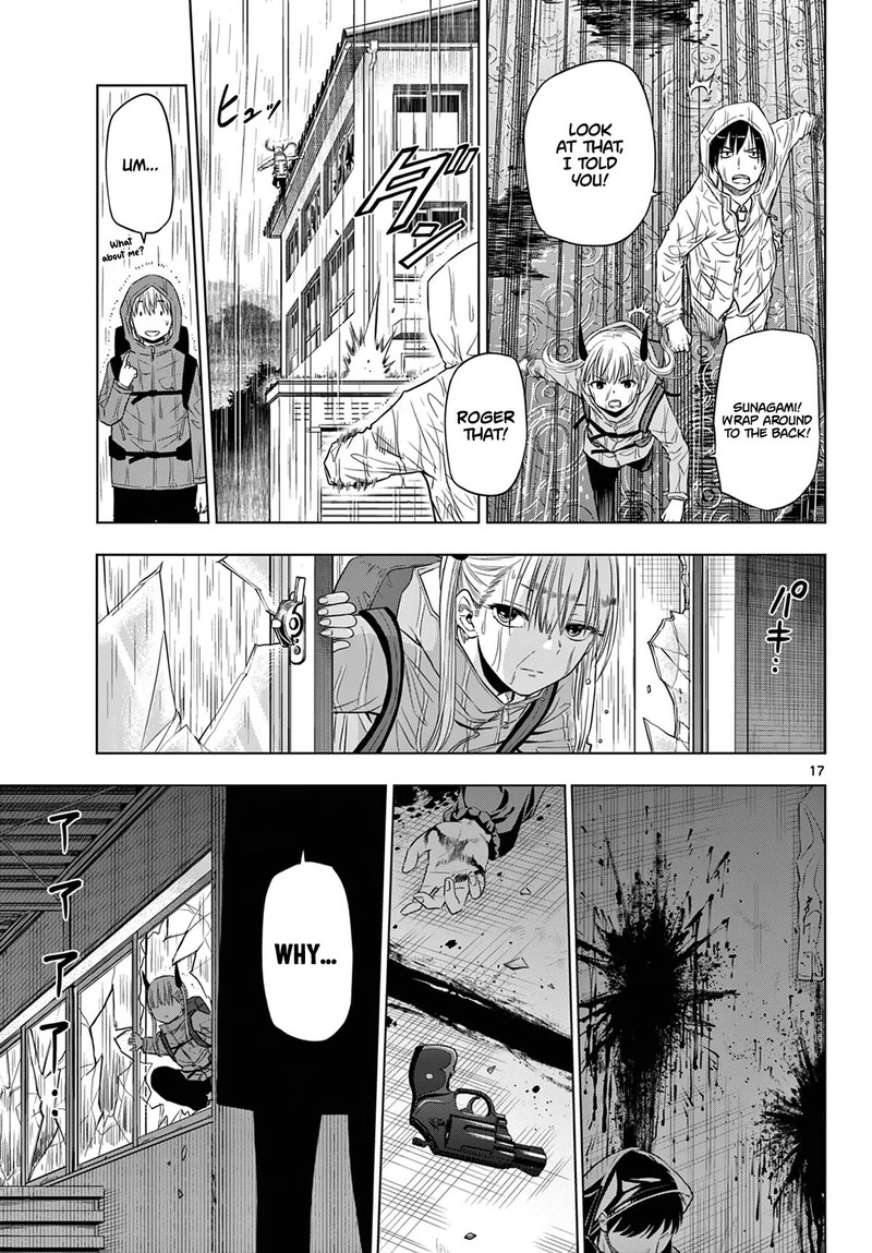 Cosmos Tamura Ryuuhei Chapter 7 Page 16