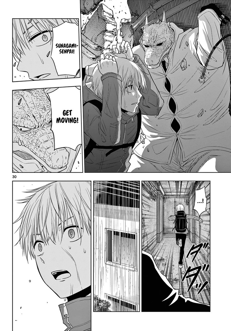 Cosmos Tamura Ryuuhei Chapter 7 Page 29