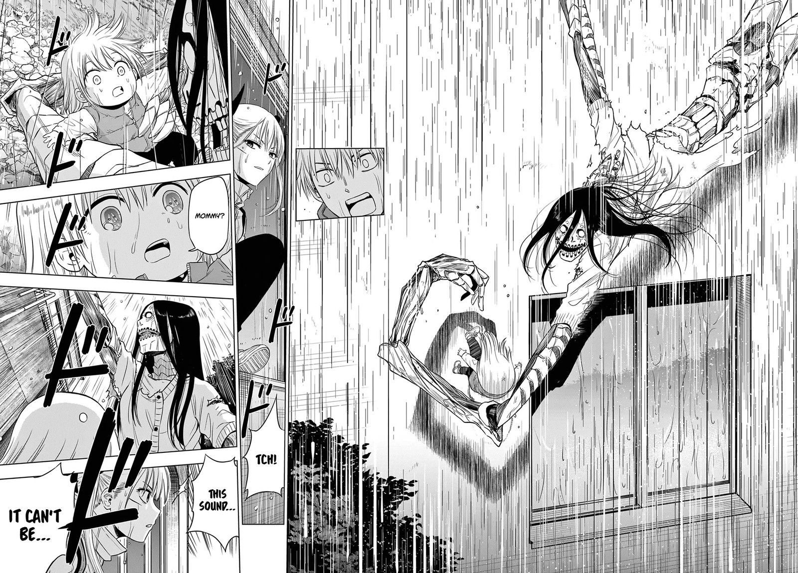 Cosmos Tamura Ryuuhei Chapter 7 Page 33