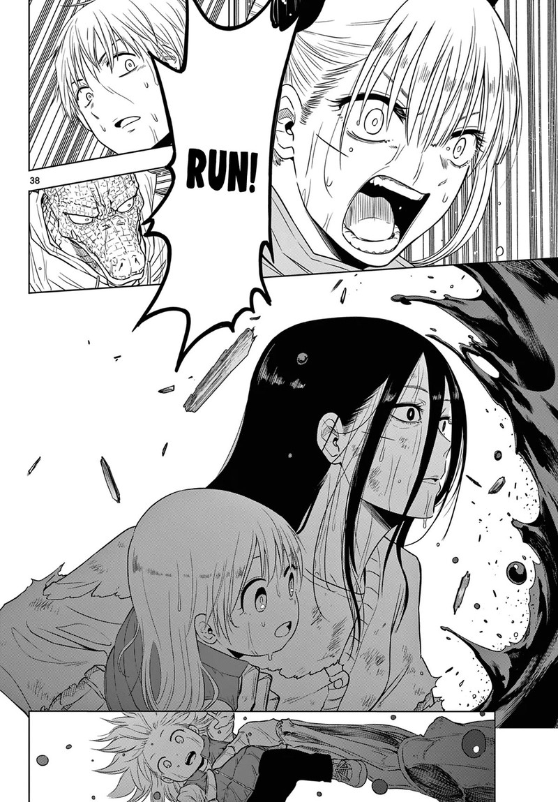 Cosmos Tamura Ryuuhei Chapter 7 Page 35