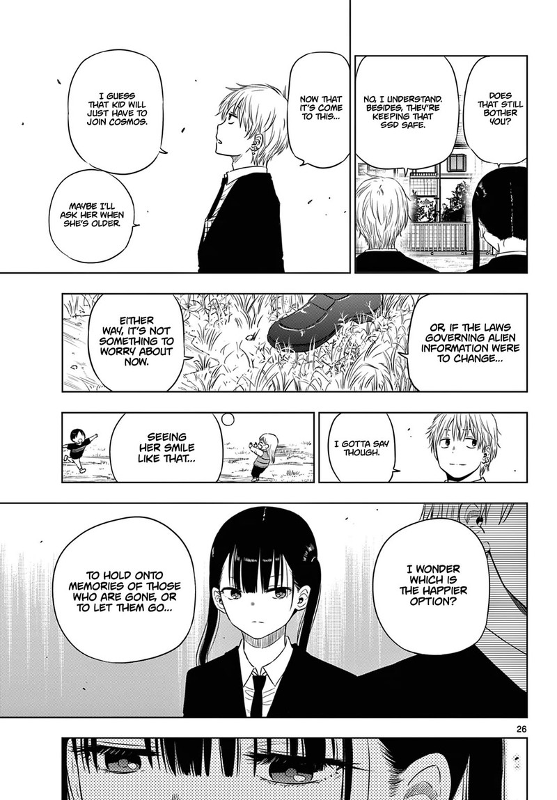 Cosmos Tamura Ryuuhei Chapter 8 Page 25