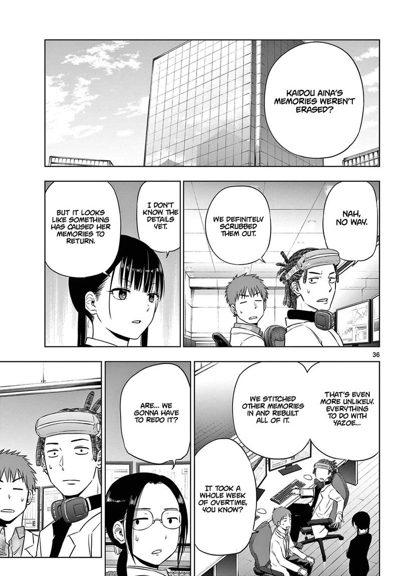 Cosmos Tamura Ryuuhei Chapter 8 Page 34