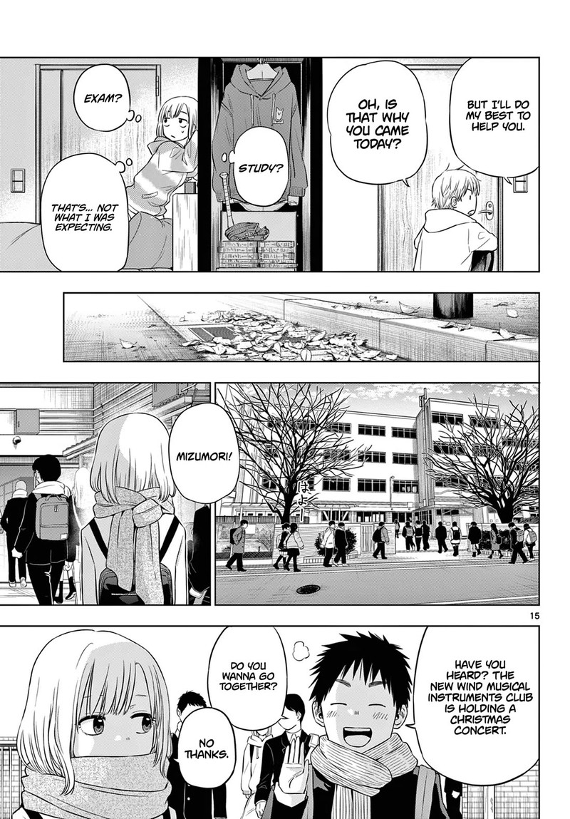 Cosmos Tamura Ryuuhei Chapter 9 Page 15